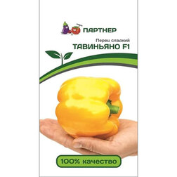 ���� ����� ��������� F1  