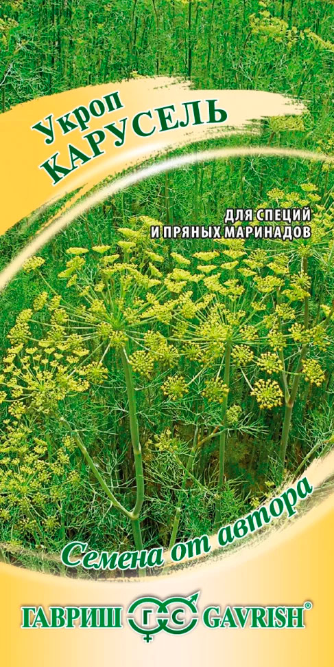 ���� ������ ������ ����� ��������, 2 �, ������ �� ������  