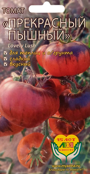 ���� ������ ������ ������ ����������� ����� ���������� ������, 5 ��.  