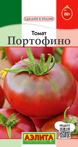 ���� ������ ������ ����� ���������, 20 ��. ������� � ������  