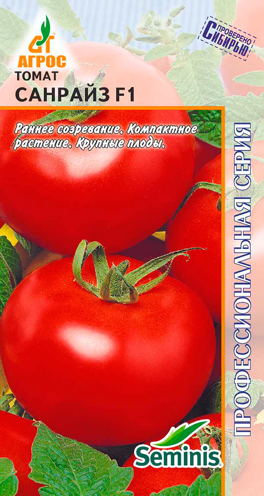 ���� ������ ����� ����� ������� F1, 10 ��. Seminis ���������������� �����  