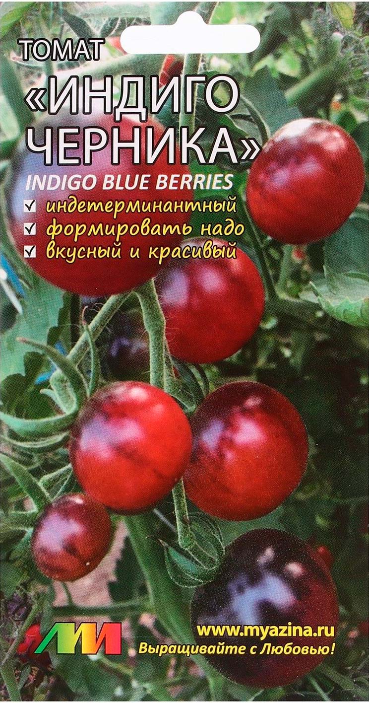 ���� ������ ������ ������ ����������� ����� ������ �������, 5 ��.  