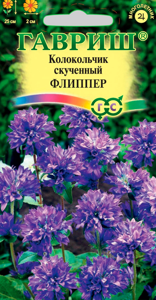 ���� ������ ������ ����������� ��������� �������, 0,01 �  