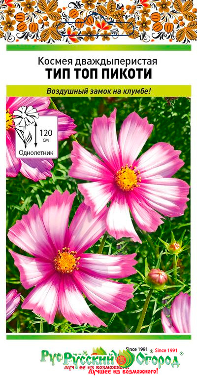 ���� ������ ������� ������ ������ �������������� ��� ��� ������, 0,2 �  