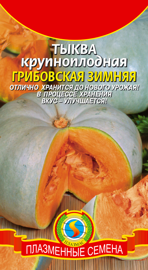 ���� ������ ������� ����� ���������� ������, 2 �  