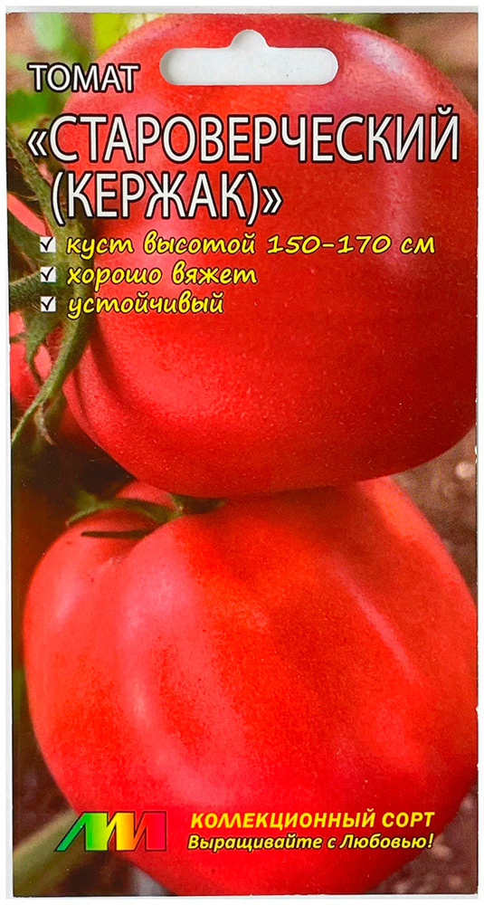 ���� ������ ������ ������ ����������� ����� �������������� (������). 5 ��. ������������� ����  