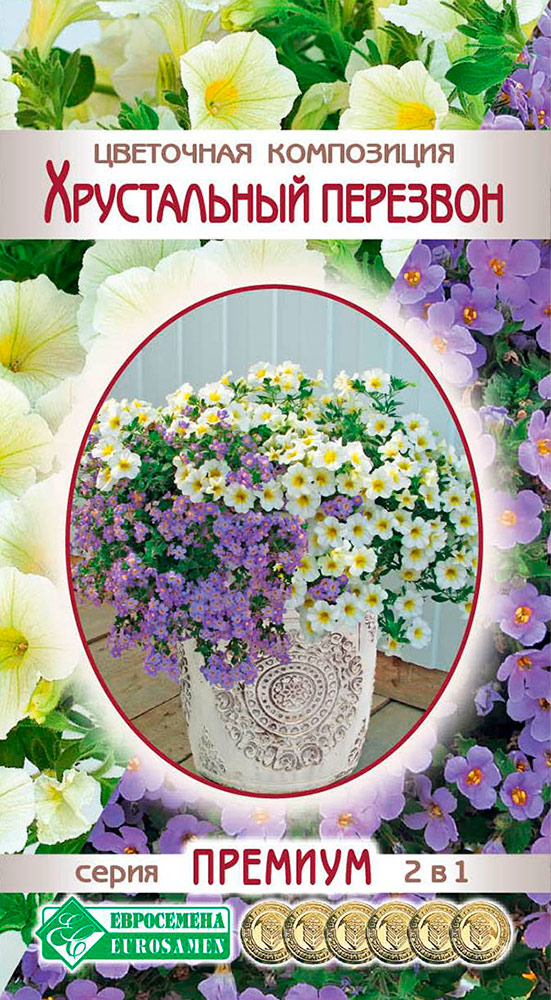 ���� ������ ���������� ��������� ���������� ����������� ��������, 4 ����� ������� 2 � 1  