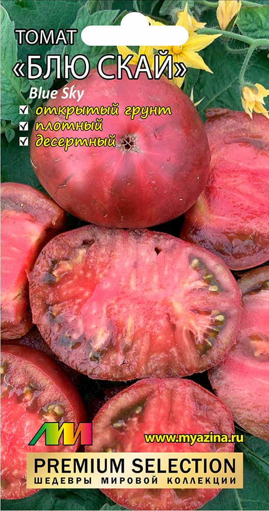 ���� ������ ������ ������ ����������� ����� ��� ���� (Blue Sky), 5 ��. Premium Selection  