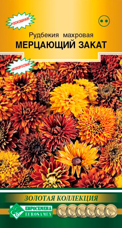 ���� ������ ���������� �������� �������� ��������� �����, 0,02 � ������� ���������  