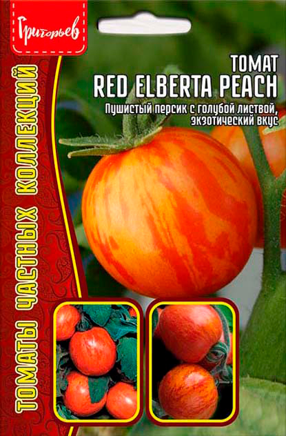      Red Elberta Peach, 10 .      -     , -  