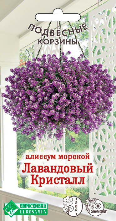 ���� ������ ���������� ������� ������� ���������� ��������, 0,02 � ��������� �������  