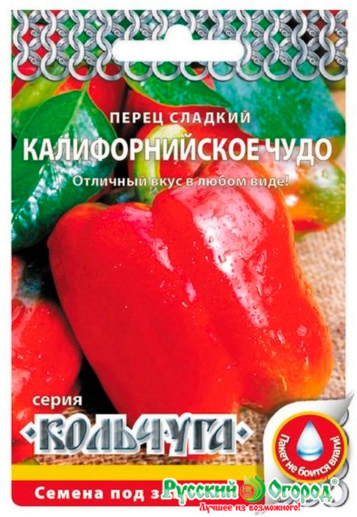 ���� ������ ������� ������ ����� ������� �������������� ����, 0,3 � ��������  