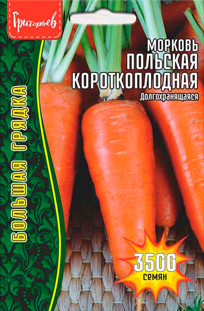 ���� ������ ��������� ������� �������� ��������������, 3500 ��. ������� ������  