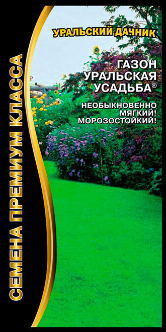 ���� ������ ��������� ������ ����� ��������� ������� �, 250 � ������ ������� ������  