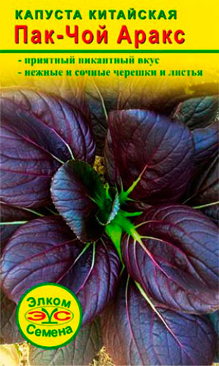 ���� ������ ����� ������ ������� ��������� ���-��� �����, 0,1 �  