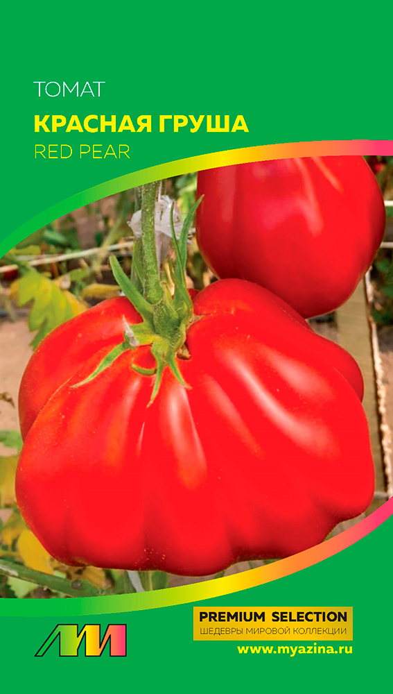 ���� ������ ������ ������ ����������� ����� ������� ����� (Red Pear), 5 ��. Premium Selection  