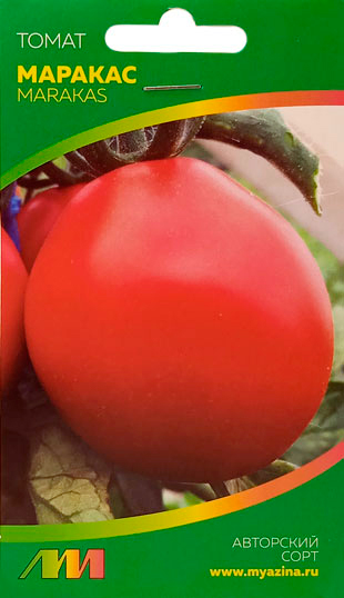 ���� ������ ������ ������ ����������� ����� ������� �������, 5 ��. ��������� ����  