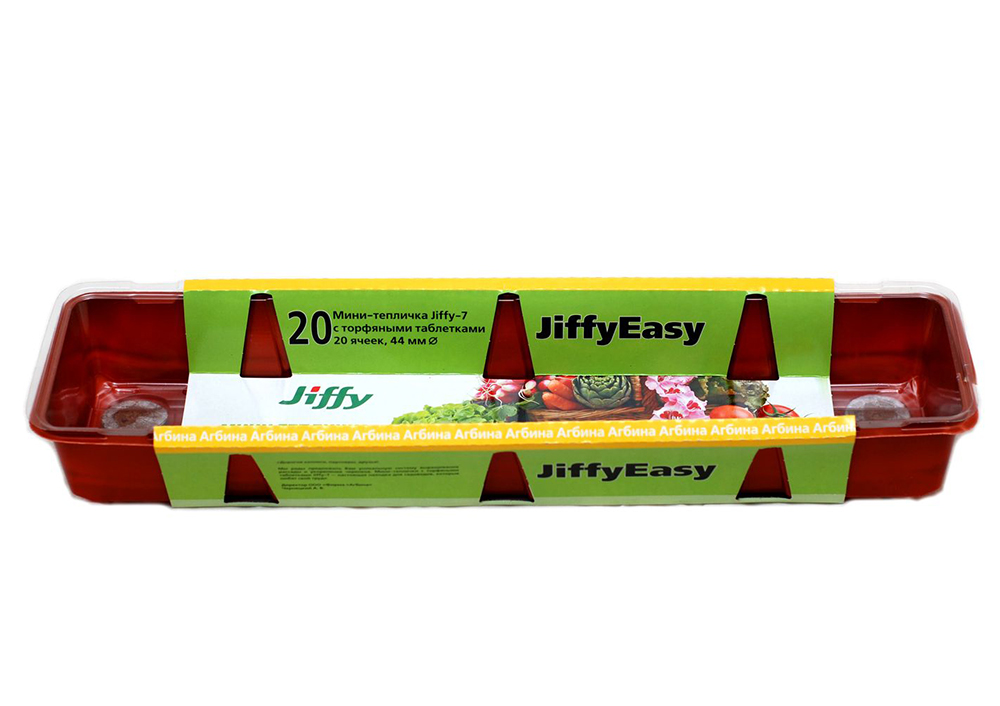      JIFFY  -  (20 ) + 20   (Jiffy - 7) 50    -     , -  