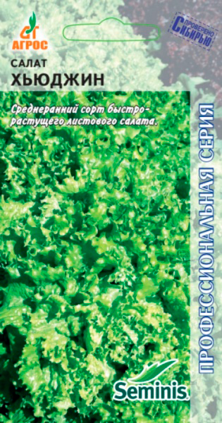 ���� ������ ����� ����� �������� �������, 20 ��. Seminis ���������������� �����  