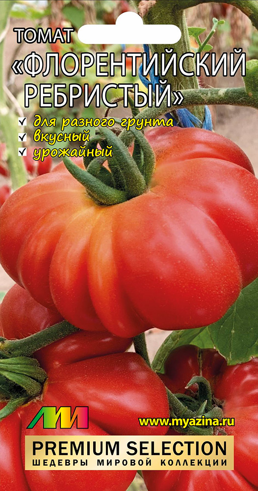 ���� ������ ������ ������ ����������� ����� ������������� ���������, 5 ��. Premium Selection  