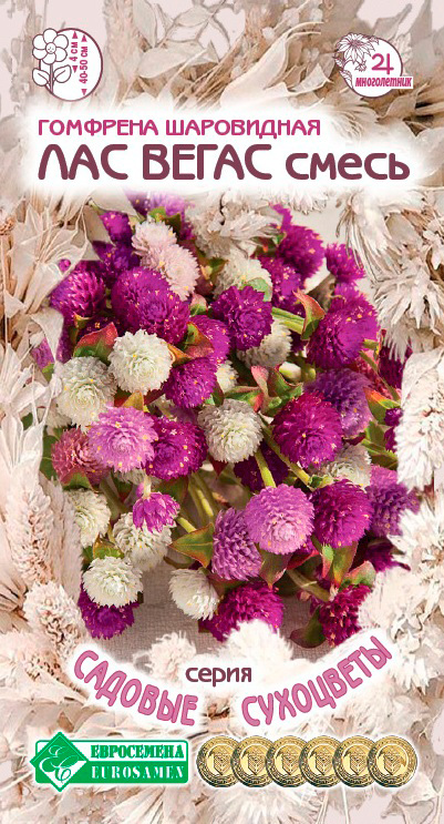 ���� ������ ���������� �������� ���������� ��� �����, �����, 10 ��. ������� ���������  