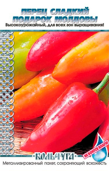 ���� ������ ������� ������ ����� ������� ������� �������, 0,3 � �������� NEW  