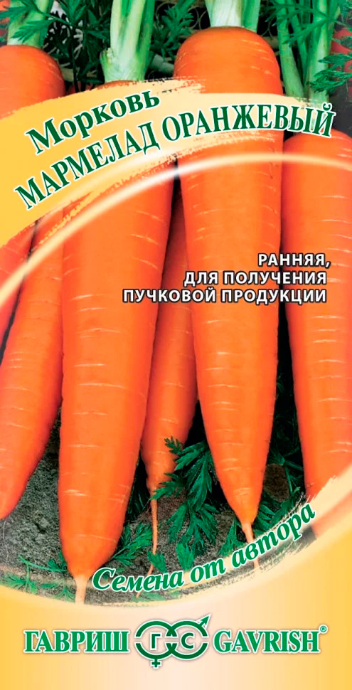 ���� ������ ������ ������� �������� ���������, 2 � ������ �� ������  