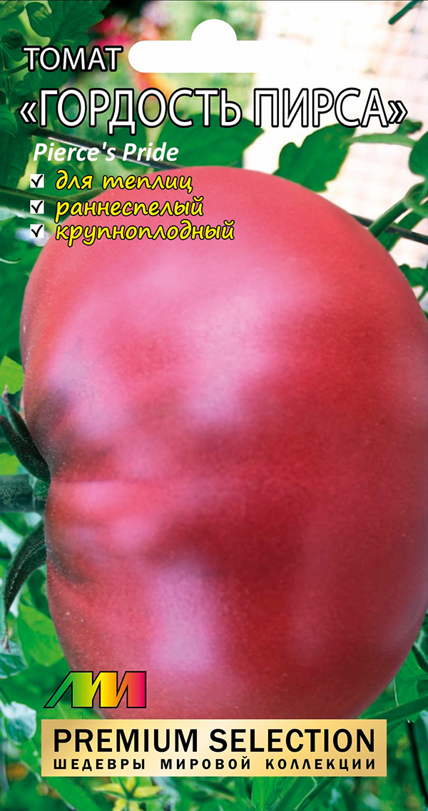 ���� ������ ������ ������ ����������� ����� �������� ����� (Pierce's Pride), 5 ��. Premium Selection  