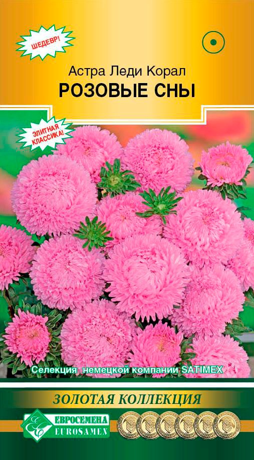 ���� ������ ���������� ����� ���������� ���� ����� ������� ���, 15 ��. Satimex ������� ���������  