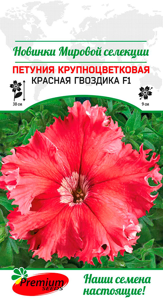    Premium seeds     F1, 7 .   -     , -  