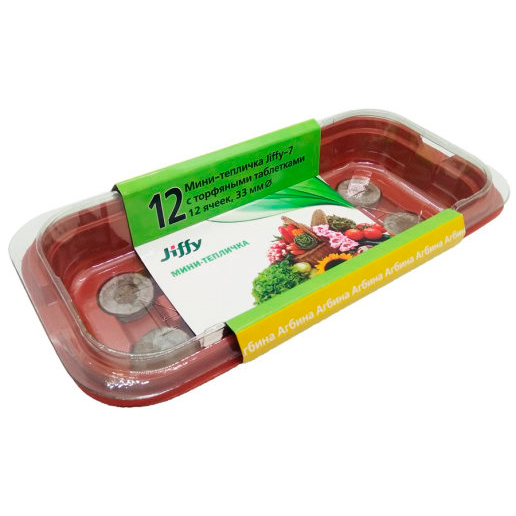      JIFFY -  (12 ) + 12   (Jiffy - 7) 33    -     , -  