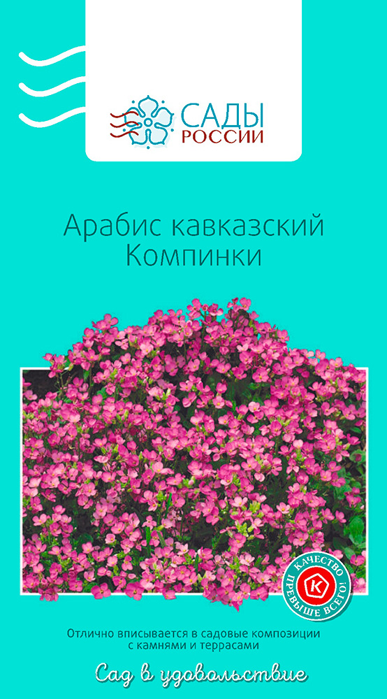 ���� ������ ���� ������ ������ ���������� ��������, 10 ��.  