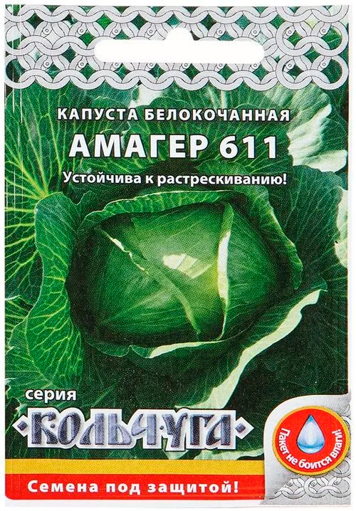 ���� ������ ������� ������ ������� ������������ ������ 611, 0,5 � ��������  