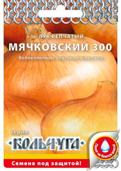 ���� ������ ������� ������ ��� �������� ���������� 300, 1 � ��������  