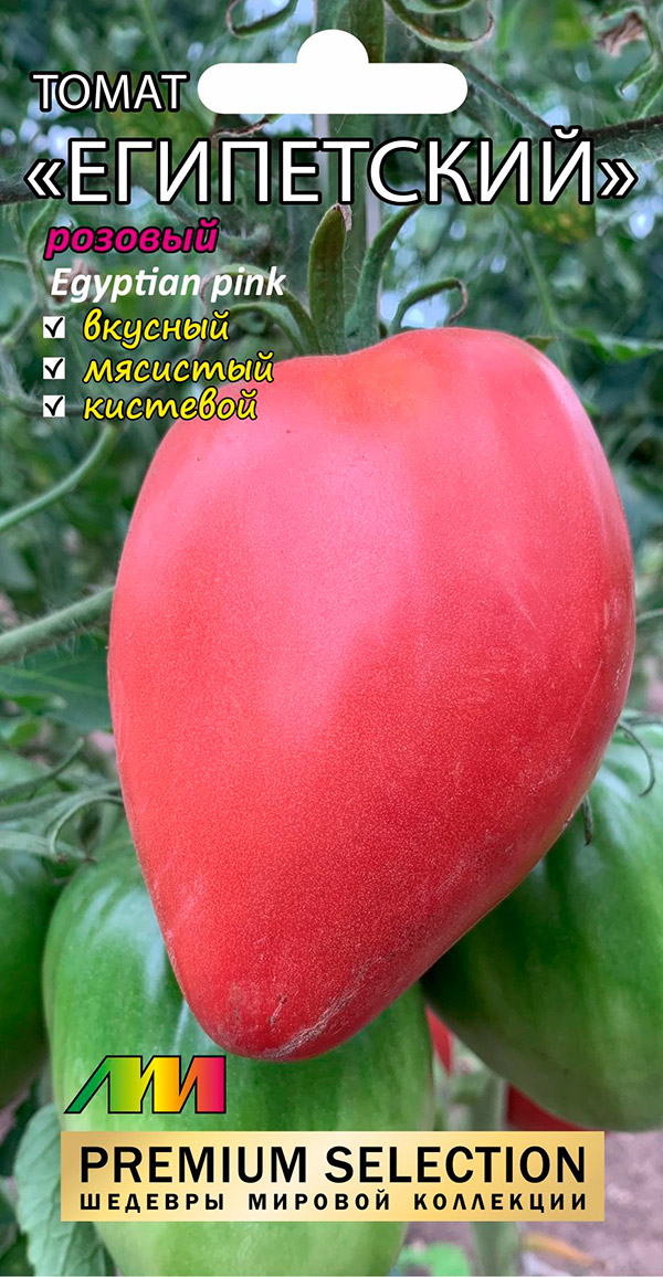 ���� ������ ������ ������ ����������� ����� ���������� ������� (Egyptian Pink), 0,03 � Premium Selection  