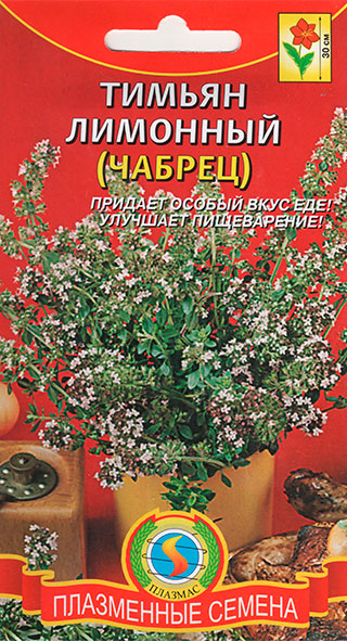 ���� ������ ������� ������ �������� (������), 0,1 �  