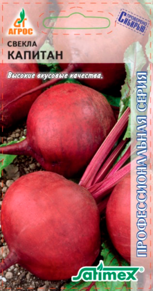 ���� ������ ����� ������ �������, 2 � Satimex ���������������� �����  