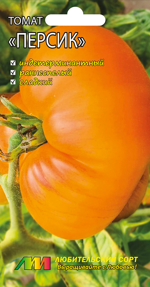 ���� ������ ������ ������ ����������� ����� ������, 5 ��.  