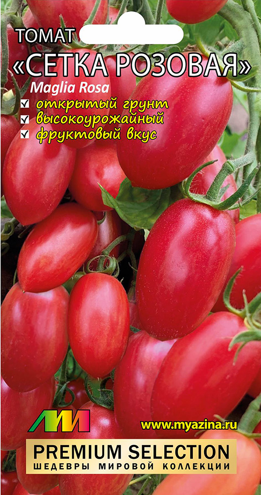 ���� ������ ������ ������ ����������� ����� ����� ������� (Maglia Rosa), 5 ��. Premium Selection  