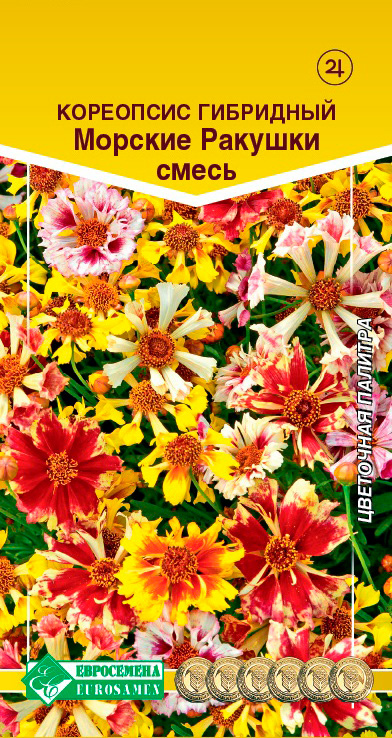 ���� ������ ���������� ��������� ��������� ������� �������, �����, 0,05 � ��������� �������  