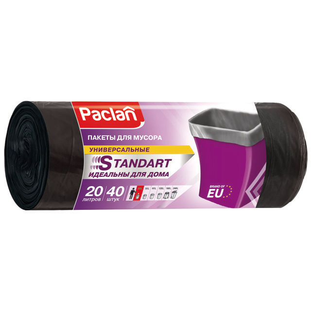 ���� ������ ��� ������ PACLAN Standard 20� 45�56�� 7,3��� 40��  