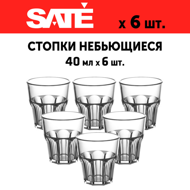 ���� ����� ������ SATE ������� 6�� 40�� ������������  