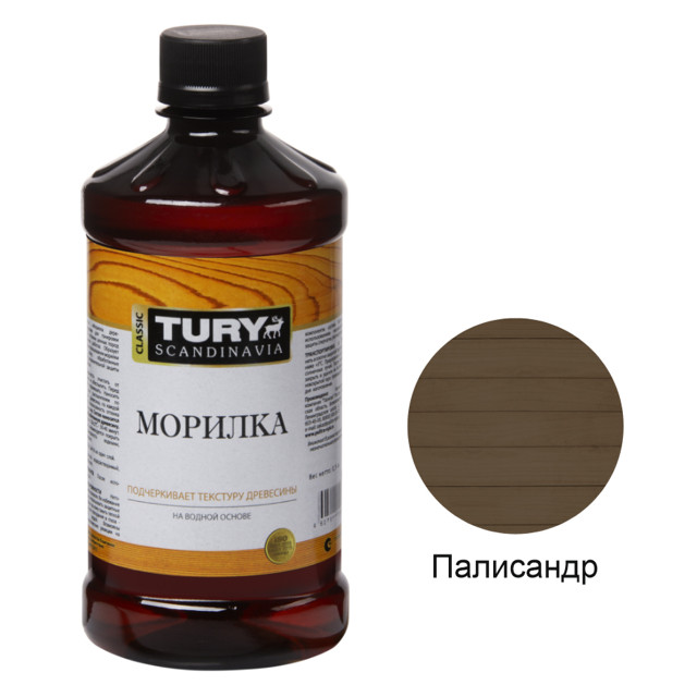 ���� ������� TURY 0,5� ���������, ���.119009  