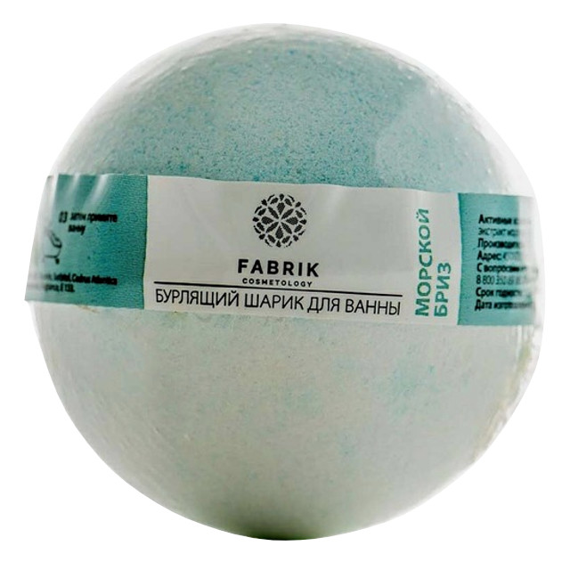 ���� ��� ��� ����� FABRIK ������� ���� 120�  