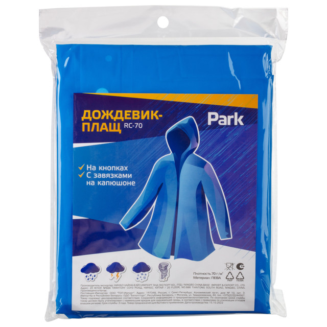 ���� ��������-���� PARK L 130x140�� � ���-��  