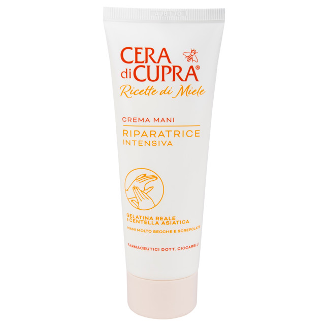 ���� ���� ��� ��� CERA DI CUPRA Intensive Repair 75��  