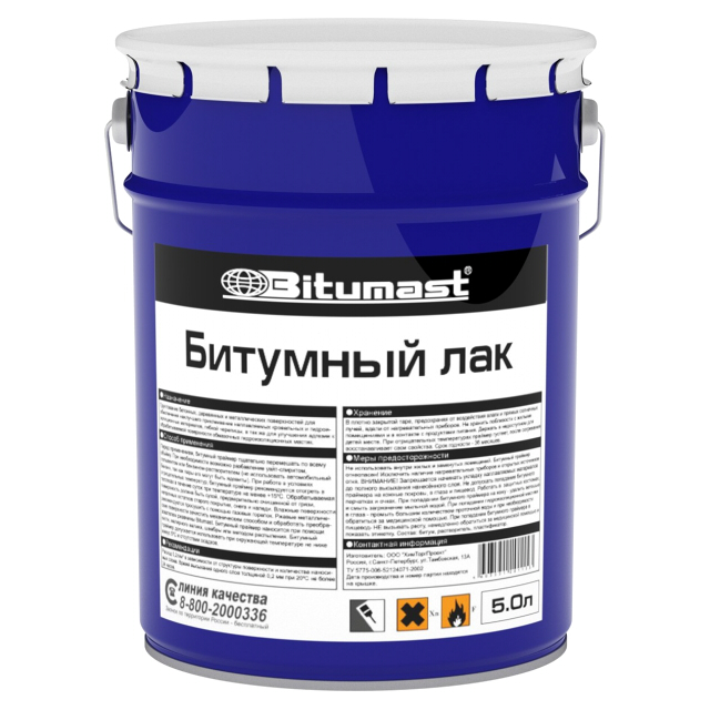 ���� ��� BITUMAST �������� 5�, ���.��000125889  