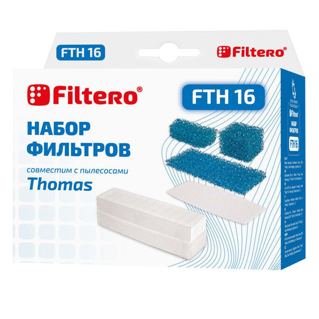 ���� ����� �������� FILTERO FTH 16 TMS HEPA  