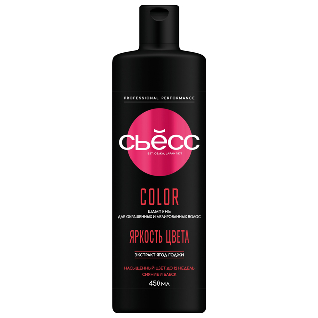 ���� ������� �ܨ�� Color 450��  