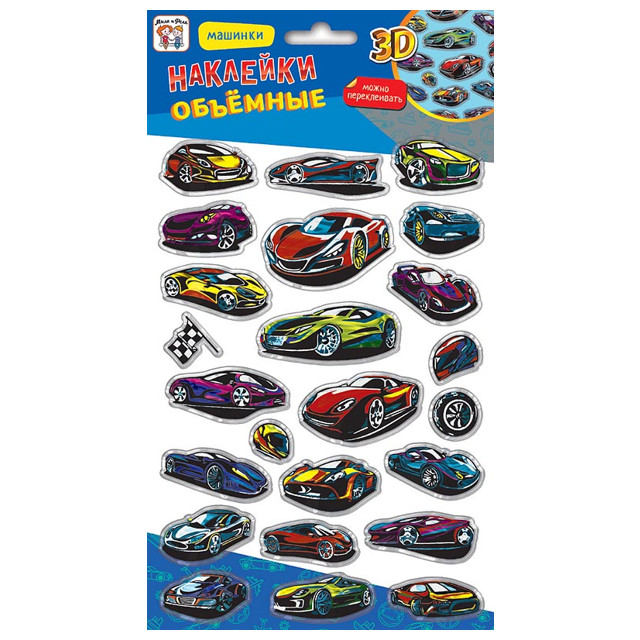 ���� �������� �������� 3D  
